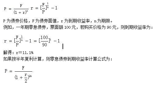 2019经济师金融_广州2019年中级经济师什么时候报名