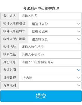 一般多久会自动签收 85027277.jpg