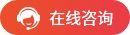 2023年中级经济师《经济基础知识》思维导图第十六章(图5)